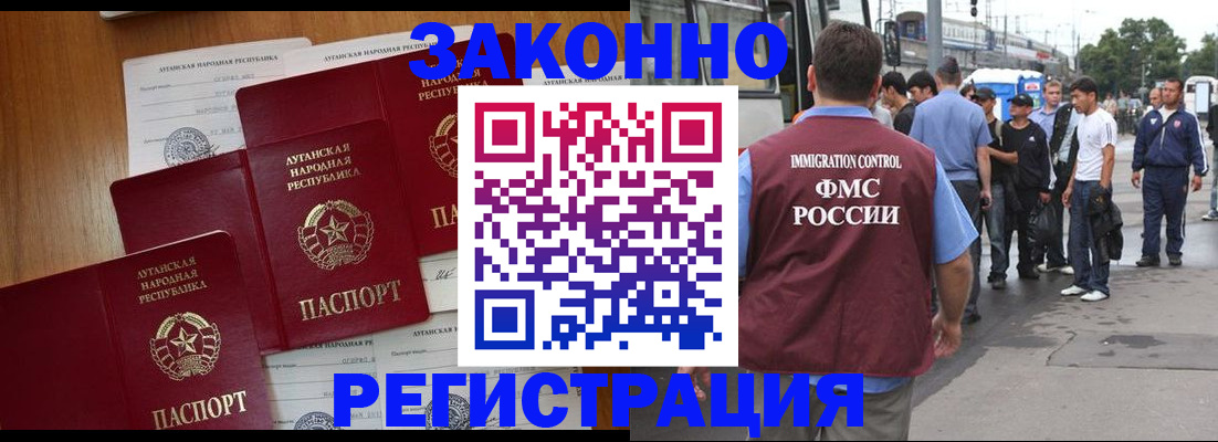 пропишу в квартире в Волчанске